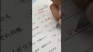 テストまでにワーク何周する？📝 筆記音 勉強 テスト 勉強垢 study ASMR 中学生 studymotivation shorts [upl. by Talia577]