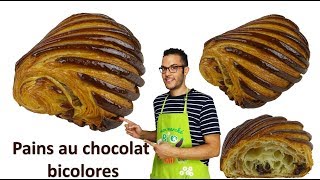 recette PAINS AU CHOCOLAT BICOLORES EN subs [upl. by Akemor813]