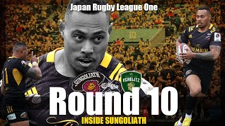 INSIDE SUNGOLIATH  JRLO 2223 Round 10 [upl. by Ateerys]