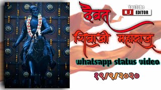 Tanaji movie song 2020  WhatsApp status video song 2020 [upl. by Washburn]