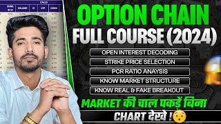 Free Option Chain Master Course  Option Chain Secret Strategy [upl. by Ailecra]