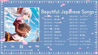 Beautiful Japanese Songs 2024 Beautiful amp Relaxing Weekend Tunes 🎶JPOP 最新曲ランキング 邦楽 2024 [upl. by Zzabahs]