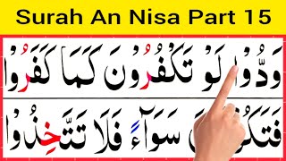 Surah An Nisa Part 15 Verses 89935th Para Wal MuhsanatLearn Quran With Hafiz Fayaz Ahmed Zaur [upl. by Pietje]