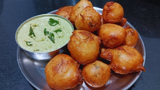 हॉटेल सारखी मैसूर भज्जी बनवण्याची सिक्रेट रेसिपी  Mysore Bonda Recipe  Mysore Bhajji Recipe [upl. by Niveb]