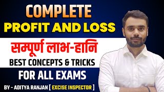 🔴Complete Profit and Loss  लाभ और हानि  by ADITYA RANJAN SIR  FOR ALL EXAMS 📚 rankersgurukul [upl. by Rozelle]