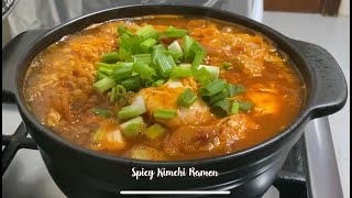 Spicy Kimchi Ramen 🔥 [upl. by Ianaj]