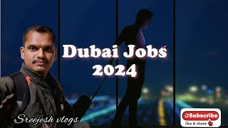 ഗൾഫ് ജോലി UAE Jobs vacancy  job seeker gulf job malayalam employment Visa [upl. by Pozzy]