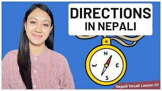 1 Learn Directions in Nepali  Nepali Vocabulary Builder Series [upl. by Fiedling]