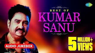 Best of Kumar Sanu  Superhit Bengali Songs  Kumar Sanu Hit Songs [upl. by Dibru]