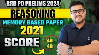 🔥 RRB PO Prelims Previous Year Paper  Last 3 years Paper  Reasoning  Ankush Lamba [upl. by Glory134]