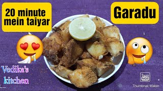 How to make crispy Garadu  क्रिस्पी गराडू कैसे बनाएं  By  Vedikas kitchen [upl. by Aiykan]