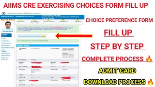 AIIMS CRE EXERCISING CHOICES FORM FILL UP 🔥  AIIMS CRE PREFERENCE CHOICE FORM FILL UP 🔥  aiims [upl. by Thorvald]