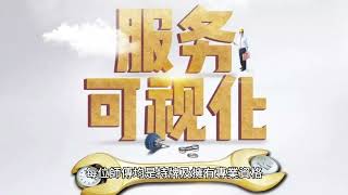 遙控器失靈？教你幾招快速修復電視遙控器的方法 [upl. by Nivlad61]