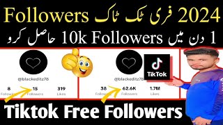 🟡Get Free 10k Likes ♥️ Followers In 5 Minutes Free Tiktok Followers Hack 2023 [upl. by Rumery765]