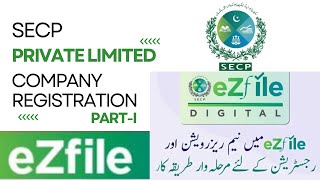 SECP Private Limited Company Registration 2024 PartI  How to Register a Company In Pakistan [upl. by Giffie]