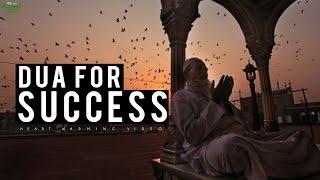 DUA FOR SUCCESS [upl. by Audres227]