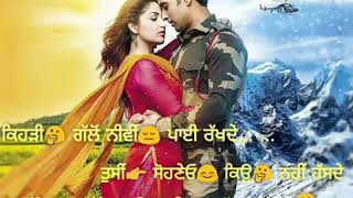 sohneyo narazgi te nhi whatsapp status by soni pabla [upl. by Skye983]