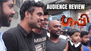 Guppy Malayalam Movie  Theater Response  Audience Review  Tovino Thomas  Master Chethan [upl. by Ailatan]