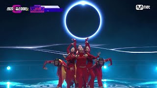 ENJP 스걸파26회 2R 월드클래스 틴에이저 미션  팀 원밀리언 TEAM 1MILLION 스트릿댄스걸스파이터2  Mnet 231226 방송 [upl. by Rog678]