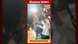 Nysa Devgan Spotted at Bandra Nysadevgan shorts  Maanas News [upl. by Ginger]