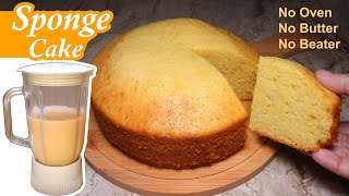 Sponge Cake In Blender  Vanilla Sponge Cake Recipe Without Oven [upl. by Gentes]