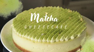 Matcha Cheesecake Recipe [upl. by Nywg]