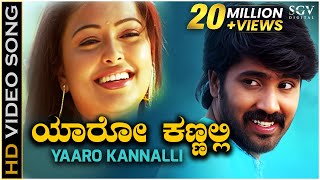 Ninnane Ninnane  HD Video Song  Suntaragali  Darshan  Rakshitha  Kunal Ganjawala  KS Chithra [upl. by Enimisaj]