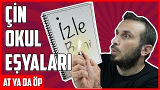 YURT DIŞINDAN GELEN HAVALI OKUL ÜRÜNLERİ  AT YA DA ÖP [upl. by Mutz352]