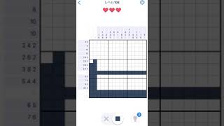 【Nonogramcom】Level108 [upl. by Oloap]