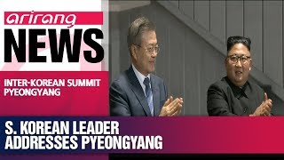 President Moon Jaein speaks to N Korean audience of 150000 [upl. by Langston147]