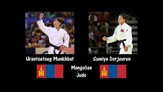 Urantsetseg Munkhbat and Sumiya Dorjsuren highlight Mongolian Judo [upl. by Ennaegroeg]