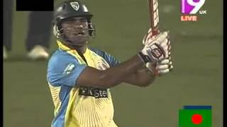 Sylhet Royals Vs Duronto Rajshahi BPL 2013 2nd Innings Highlights Match 27 [upl. by Alexandra]