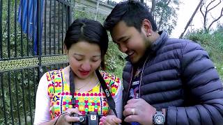 The Last Year  Nepali Short Film  Valentine Day movie 2019  2019 Short Film [upl. by Belia]