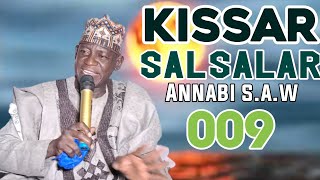 Kissar Salsalar manzan allah saw 009 daga Sheik Ubale Adakawa Kano [upl. by Neveda]