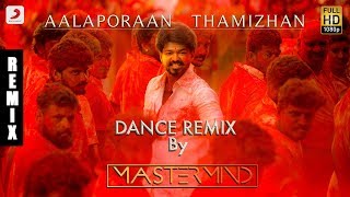 Mersal Arasan Full Tamil video Song Reaction  Thalapathy vijay [upl. by Brianna]