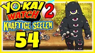 YOKAI WATCH 2 KRÄFTIGE SEELEN  54 👻 Augen auf beim Fahrradlauf [upl. by Allicirp]