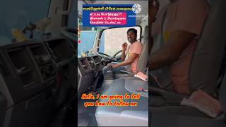 சிங்கப்பூர் டிரைவிங் எமர்ஜென்சி பிரேக் எப்படி போடுவது  class 3 license emergency brake how to do [upl. by Ahsemaj]