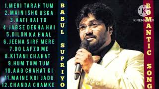 Babul Supriyo Part 1 Hindi SongNew SongLove SongRomantic Hindi SongBabul Supriyo Hits 90s song [upl. by Muslim]