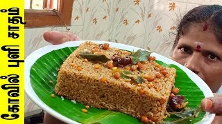 PULI SADAM IN TAMIL  புளியோதரை புளி சாதம்  Puliyodharai Recipe In Tamil  Madurai Samayal [upl. by Ellehcim358]