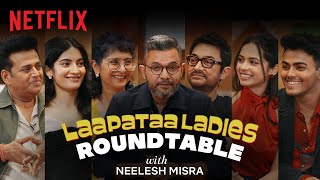 NeeleshMisra talks to Team Laapataa Ladies  Aamir Khan Kiran Rao Ravi Kishan [upl. by Bernice]