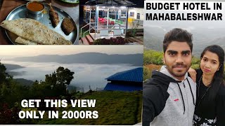 BUDGET HOTEL IN MAHABALESHWAR II SHELARS AGRO TOURISM AND HOLIDAY HOMES II MAHABALESHWAR PART2 [upl. by Coletta]