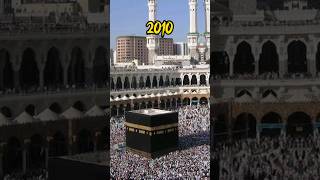 Mecca through the years [upl. by Sebastien41]