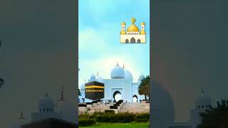 Balawi Solu ala nabi Muhammad Saw 2024 beautiful funny travel ezysando6910 reels viralvideo [upl. by Polik]