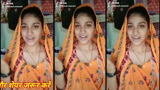 new video tik tok 2020 प्रिया मीणा का शानदार डांस krdevta ke song par [upl. by Marcellus448]