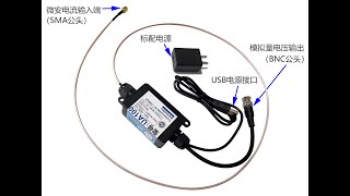 LOTO microampere current probe UA100 video demonstration [upl. by Hansiain578]