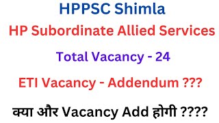 HPPSC  HP Subordinate Allied Services Exam Advertisement  Lets Study  31 Dec 2023 [upl. by Marchese550]