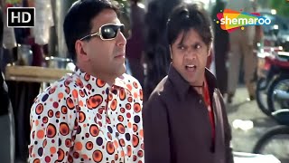 इतनी चरबी है तो फाइव स्टार होटल मे चाय क्यों नहीं पी लेता  Rajpal Yadav Comedy Akshay Kumar Comedy [upl. by Ladd]