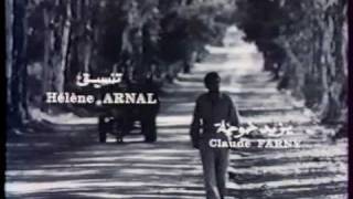 Les horslaloi un film de Tewfik Farès 19681969 [upl. by Thorstein]