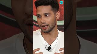 Siddhant Chaturvedi Talks About His Childhood Crush  Curly Tales shorts [upl. by Vivianne234]