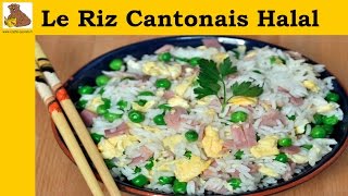 Le riz cantonais Halal recette facile [upl. by Akeimahs]